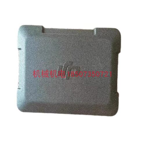 DJI大疆植保无人机配件 大疆T20P/T25/T40/T50工具箱000064.02