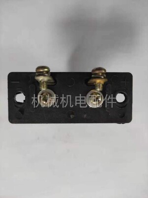 EF17000TE雅马哈发电机碳刷EF14000E雅马哈发电机配件碳刷YAMAHA