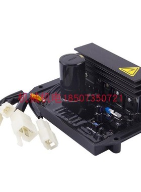 科勒汽油发电机调压器KL3250调压器 KL3200调压器KL3300调压板