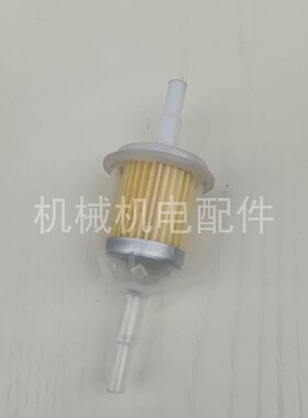 SAWAFUJI发电机配件泽藤SHT15000HA燃油滤芯SHT15000HA汽油滤清器