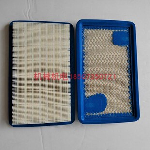 大疆T50燃油充空滤芯 D12000iEP发电机空气滤芯 T50发电机空滤芯