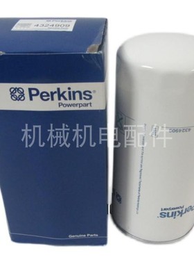 PERKINS帕金斯威尔信发电机组机油滤清器4324909机滤SE111B油格