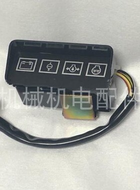 TDK16000E指示 报警灯TDK20000TE故障指示灯大洋发电机配件报警灯