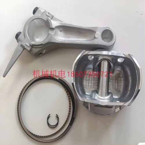 极飞隆鑫GC4000发电机活塞环