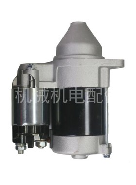 EF7000E起动马达EF6600E起动机EF5500TE雅马哈发电机启动马达电机