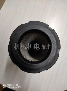 Perkins403A威尔逊帕金斯发动机K1026空滤器135326205空气滤芯