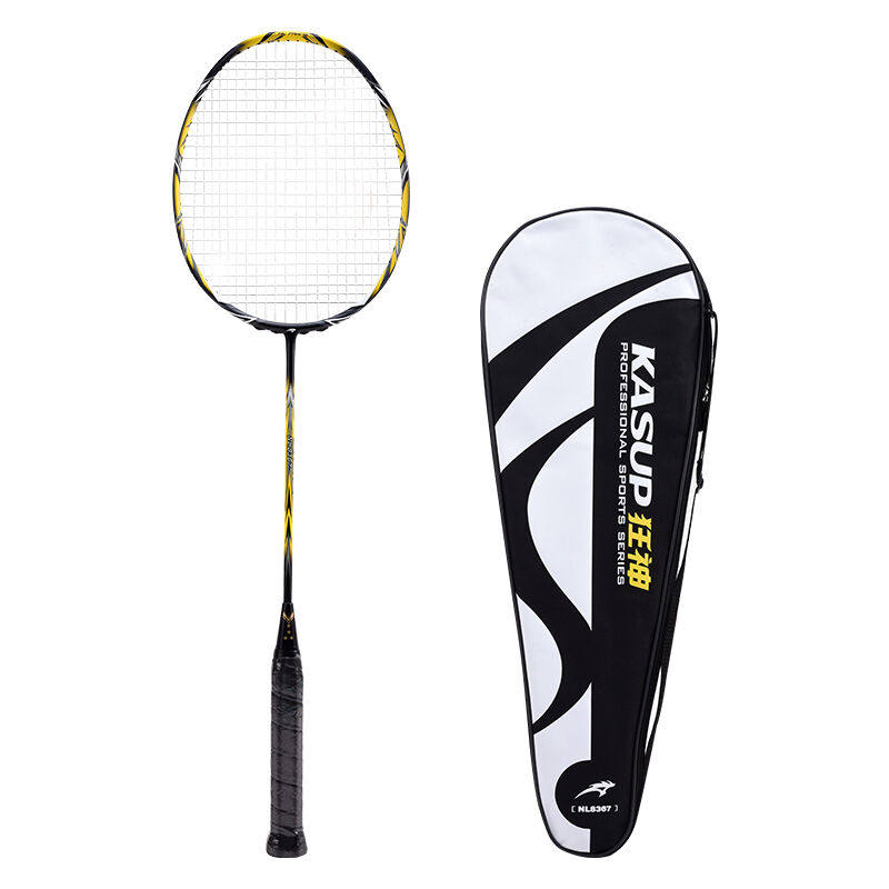 狂神全碳素羽毛球拍1支装只碳纤维轻进攻型男女成人单拍球包套装N