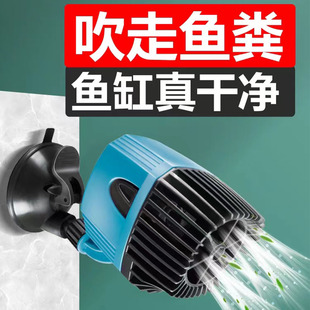 正品创宁造浪泵小型潜水泵吹鱼粪静音强动力耐用不衰减多角度调节