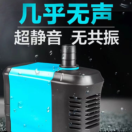 正品创宁潜水泵超静音共振