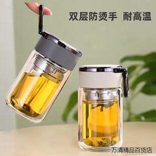 可携式口袋超迷你双层玻璃防摔隔热小水杯办公室男女小巧杯子