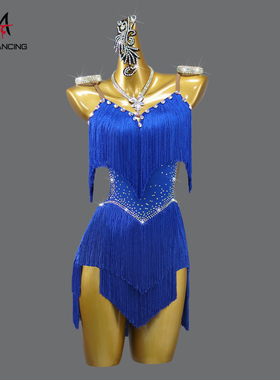 2026新款拉丁舞比赛服装专业舞蹈流苏连衣裙花服solo考级表演出服