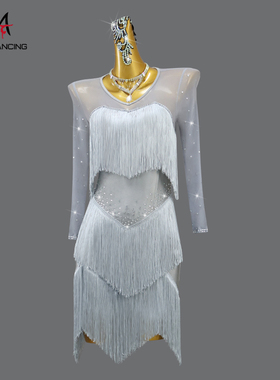 2026新款灰拉丁舞比赛表演出连衣裙专业高级舞蹈流苏花服solo女童