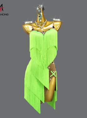 2025专业拉丁舞比赛表演出服装高级流苏连衣裙花服14岁黑池舞蹈台