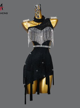 2026新款拉丁舞演出服比赛连衣裙专业舞蹈台流苏高级黑色花服艺考