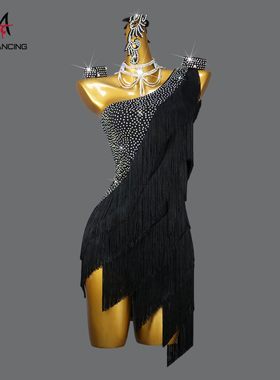 2026新款拉丁舞比赛服装少儿成人演出专业舞蹈流苏连衣裙儿童伦巴