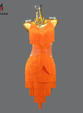 2025新款专业橙色拉丁舞比赛表演服装14岁黑池花服高级流苏连衣裙