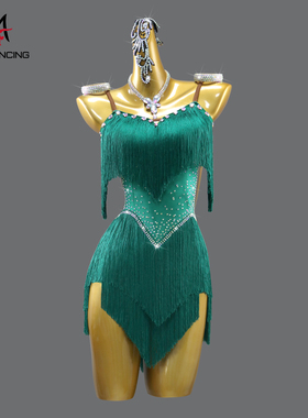 2026新款绿色拉丁舞比赛裙专业舞蹈台流苏花服艺考级solo桑巴演出