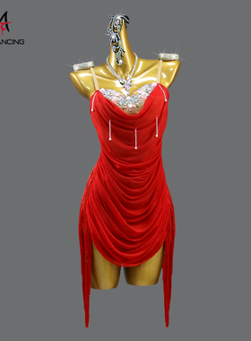 2026专业拉丁舞赛服高级流苏连衣裙花服艺考级表演出solo成人桑巴