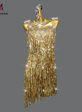 2026新款拉丁舞比赛演出服高级舞蹈裙吊带露背金色亮片女专业花服