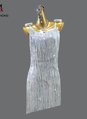 2025新款银色拉丁舞比赛服专业舞蹈高级亮片连衣裙花服黑池规定服