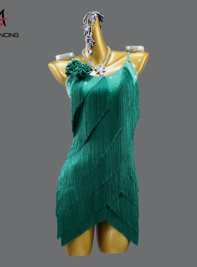 新款专业绿色拉丁舞流苏裙成人少儿比赛演出规定训练花服考级solo