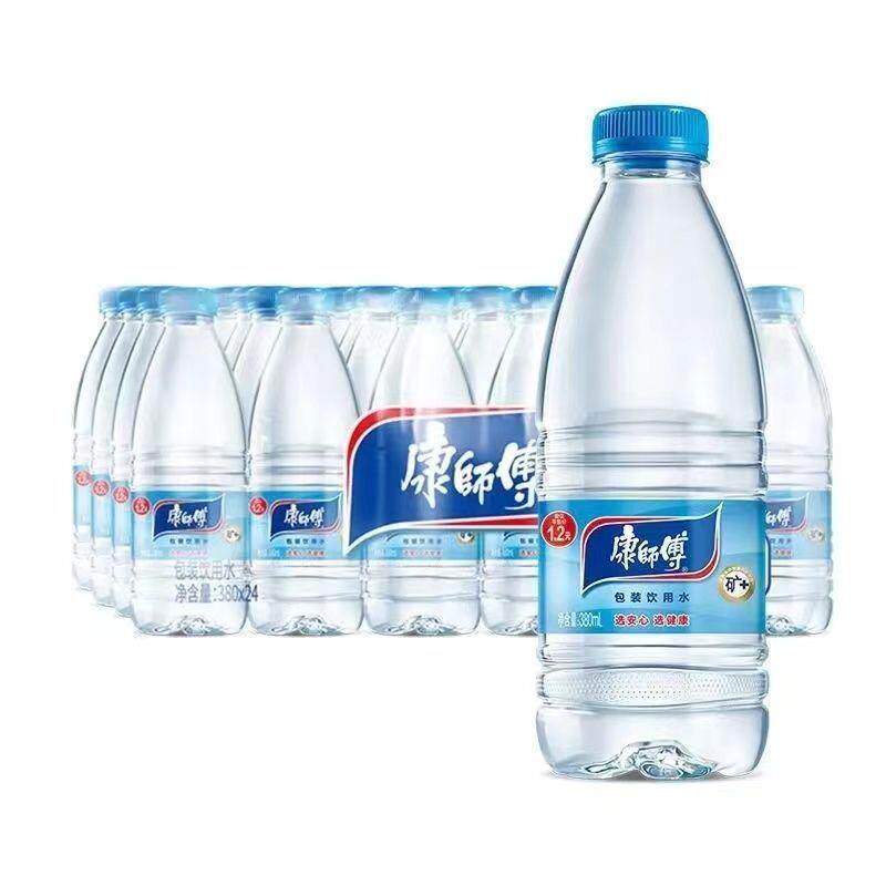 康师傅包装饮用水380ml24