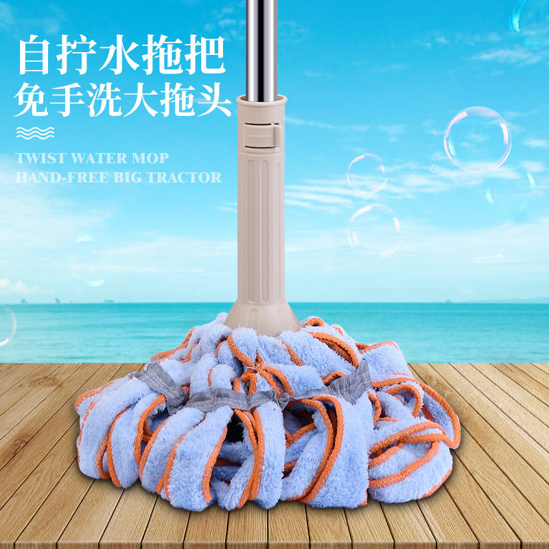 免手洗自拧水拖把伸缩杆干湿两用拖把家用懒人墩布一拖净不脏手