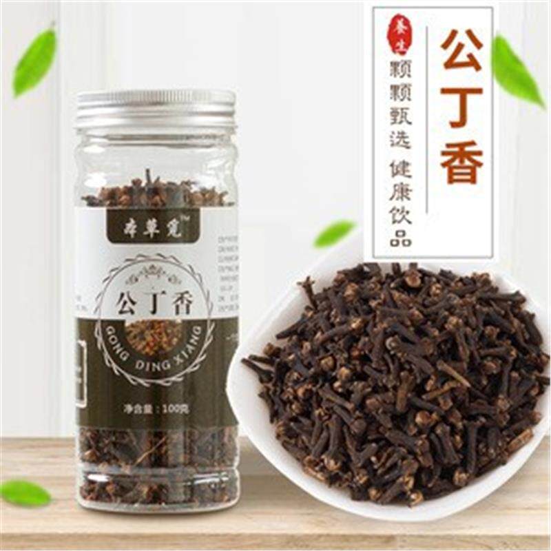 公丁香 丁香 配桂花茶 长白山丁香桂花茶 100克 瓶装特惠极速发货
