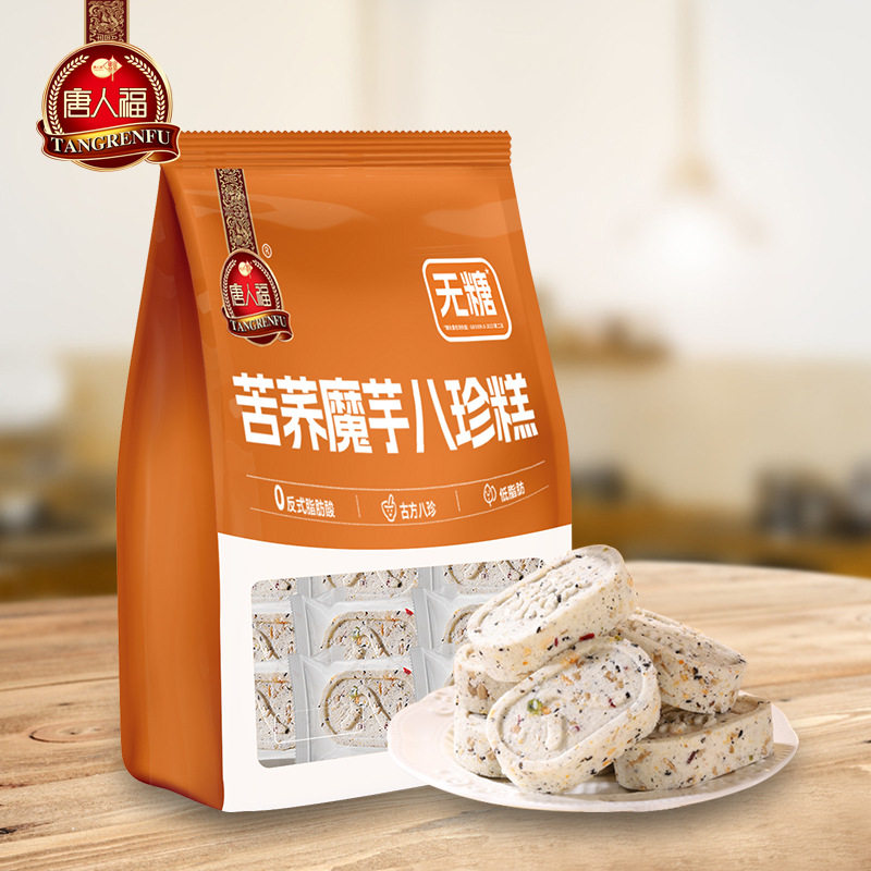 0糖苦荞魔芋八珍糕营养早餐办公室休闲零食无糖食品好吃不上火