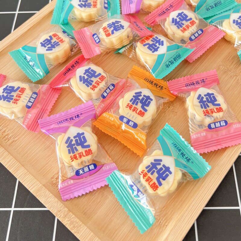 图腾牧场纯乳酪内蒙古特产奶酪芝士乳酪原味儿童休闲零食独立包装