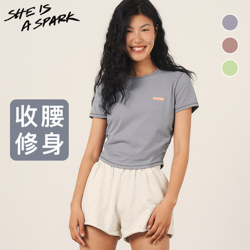 她是火花SIAS修身抽褶T恤速干