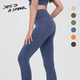 女 她是火花SIAS 长裤 提臀运动健身瑜伽裤 秋冬 无缝织塑形9分裤