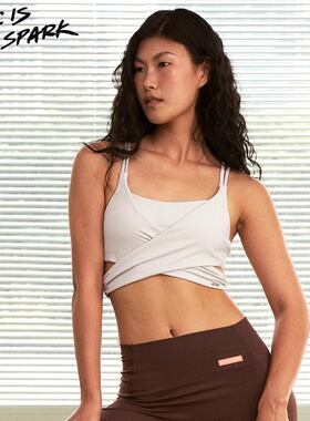 她是火花SIAS 安全感交叉背心 假两件防走光 运动健身瑜伽内衣女