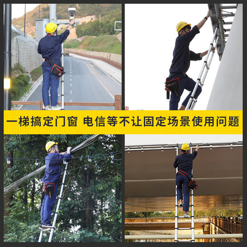 伸缩梯子升降工程梯铝o合金便携家用多功能7米直梯带钩折叠不锈钢
