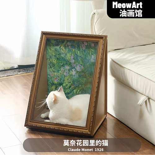 小红书爆款原创设计油画猫窝