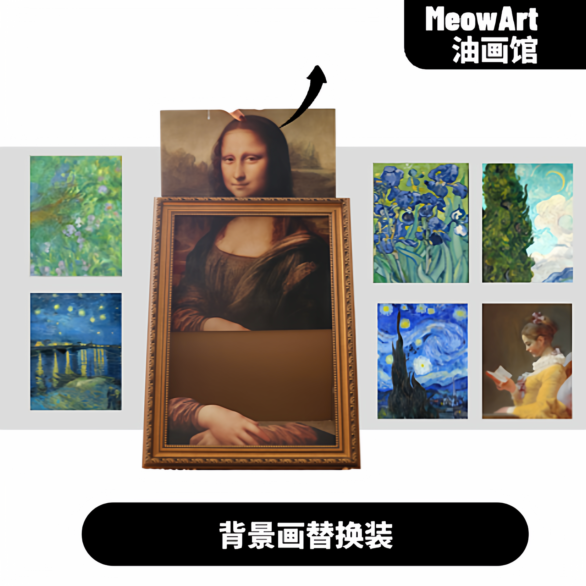 【油画布替换装】MeowArt油画猫窝进口高清艺术喷绘·板画替换装,宠物/宠物食品及用品,猫窝/屋/帐篷/沙发,淘宝优惠券,粉丝福利购,淘宝优惠卷