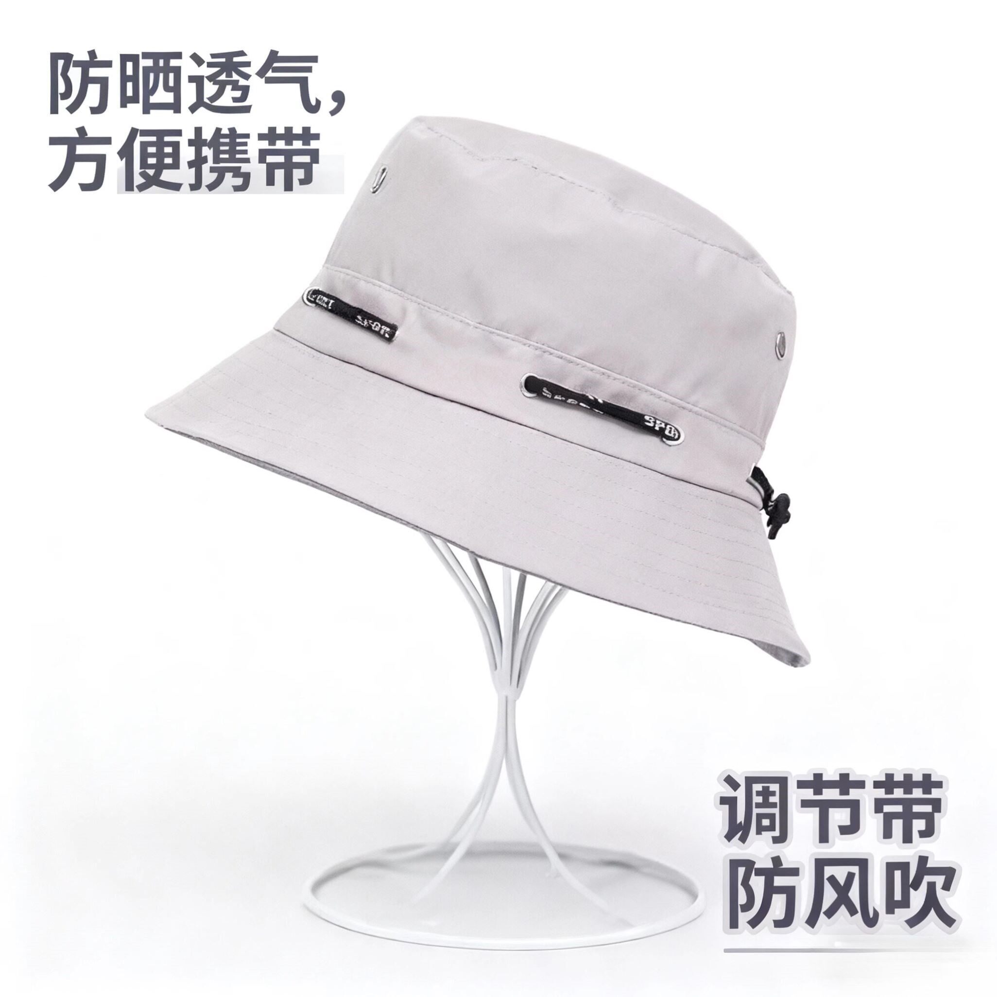 帽子男女遮阳盆帽装修防尘帽子户外防晒采茶帽可折叠钓鱼渔夫帽子