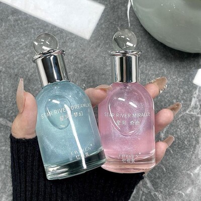 星河系列香水自然清新淡香持久留香璀璨梦幻流沙款学生党平价正品