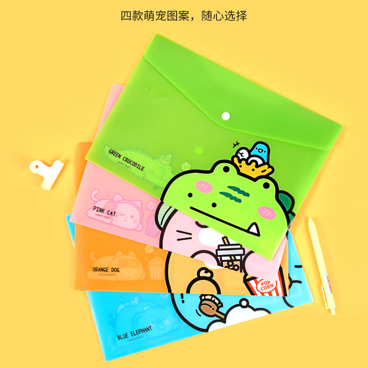 A4纸文件袋广博文具趴趴按扣袋卡通学生试卷办公报税资料收纳PP袋,文具电教/文化用品/商务用品,文件袋/资料袋/试卷收纳袋,淘宝优惠券,粉丝福利购,淘宝优惠卷
