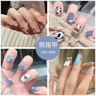 Short Nails Fake 24pcs Tips Cloud Acrylic Sky Nail Blue Hear