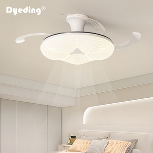 卧室隐形风扇灯现代简约奶油风餐用静音电扇吸顶灯厅吊扇灯一体家