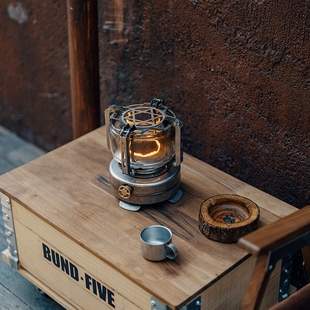 春山盘古观火灯炉煤油炉户外露营炉煮茶取暖器小型复古灯炉帐篷围