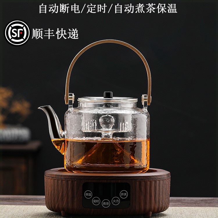 新匠电陶炉茶炉迷你小型智能煮茶家用静音玻璃壶养身壶非电磁炉器
