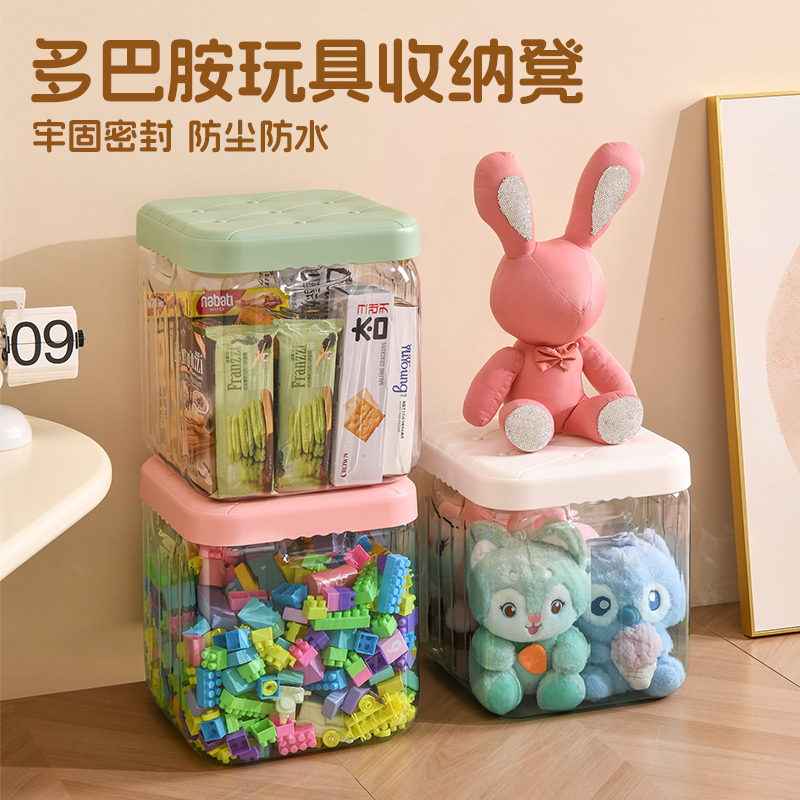 娃娃收纳桶可坐玩具收纳箱