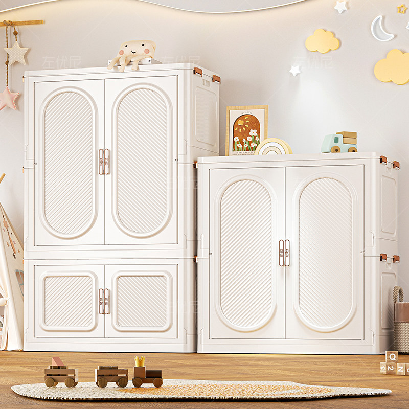儿童衣柜家用卧室秒安装折叠简易衣柜出租房结实耐用宝宝衣服纳柜