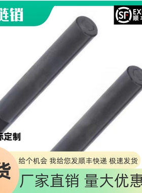 铰链销止动螺丝固定型 非标定制 MHK11 MHK21 MHM01 MHM02 MHM11