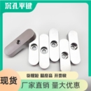 L55 L65 B18 L40 L45 L35 B16 L30 L60 平键销C型BCL71 L50 B15