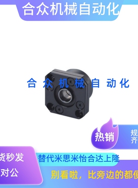 滚珠丝杆支撑座固定座SET- LEC01 LEB11- 6 8 10 12 15 20 25 30