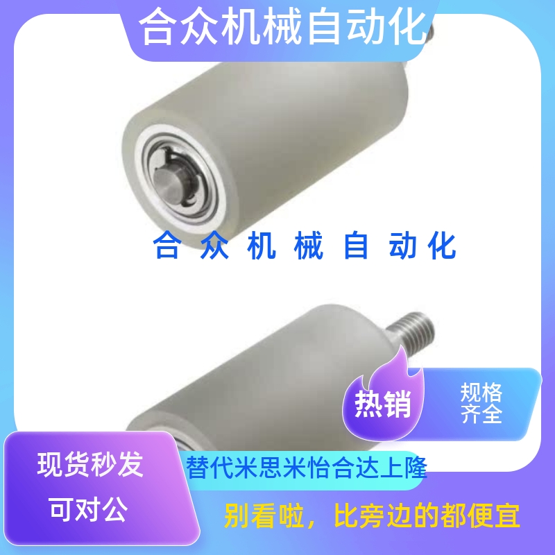 替代 RORB RORM RORA RORS20 25 30-15-20-25-30-40-50-60
