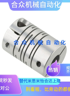 CPOCG/MCOGWK/MCOG25/MCOC34/38/30/26/20/32/MCO25/12/14/10/8